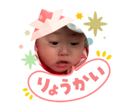 840915174