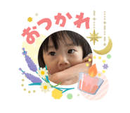 840915175