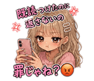 840915254