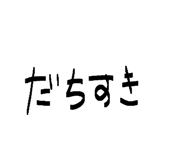 840915274