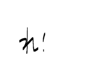 840915275