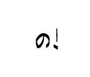 840915276