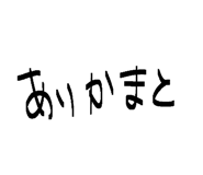 840915278