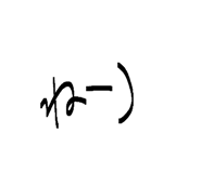 840915279