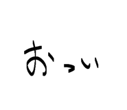 840915280