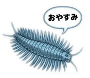 840915395