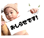 840915460