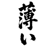 840915494