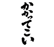 840915500