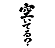 840915502