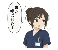 840915531