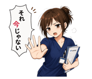 840915534