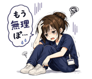 840915535