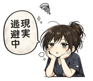 840915542