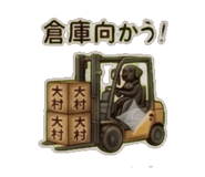 840915582
