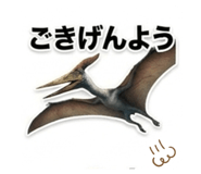 840915700