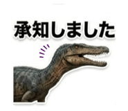 840915715