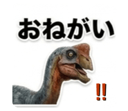 840915719