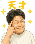 840915959