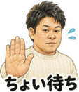 840915964