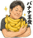 840915969