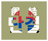 840916051