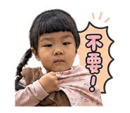 840916124