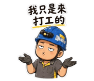 840916258