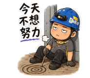 840916260