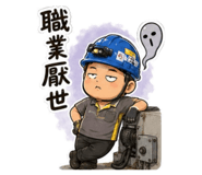 840916264