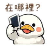 840916373
