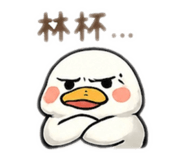 840916375