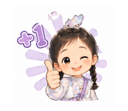 840916538
