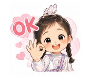 840916539