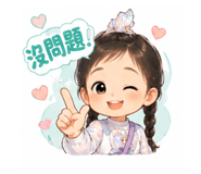 840916544