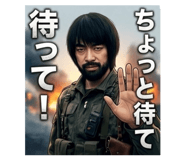 840916580