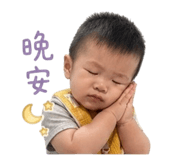 840916867