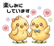 840917055