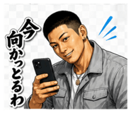 840917115