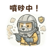 840917179