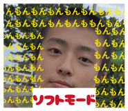 840917300