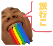 840917304