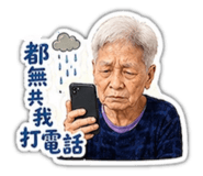 840917443