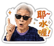 840917453