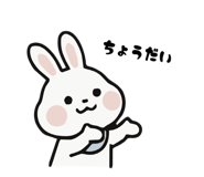 840917540