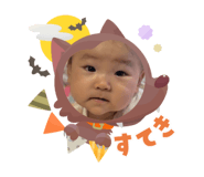 840917675