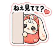 840917854