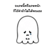 840917923