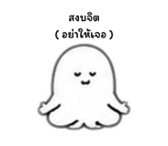840917956