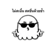 840917960